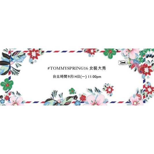 【紐約時裝週Live】Tommy Hilfiger春夏大秀倒數：9月14日正式登場！