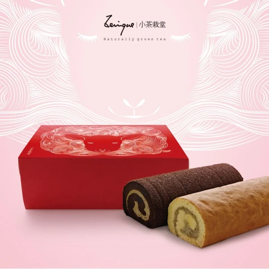 小寶寶彌月禮有新的選擇了，小茶栽堂用心讓你體會幸福