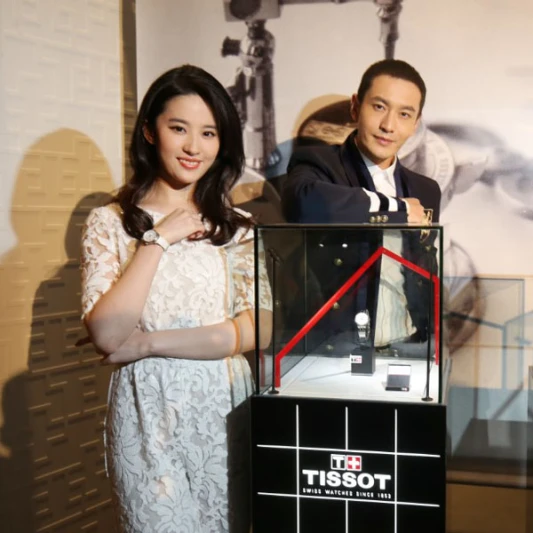 黃曉明劉亦菲攜手天梭表 完美呈現屬於他們的時刻