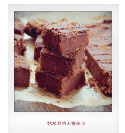 歐美名人都在瘋！100道健康無麩質料理食譜《艾拉的奇蹟廚房》