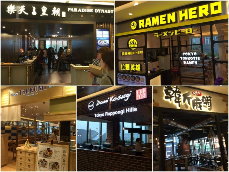 全台獨家！5間微風信義必吃美食餐廳