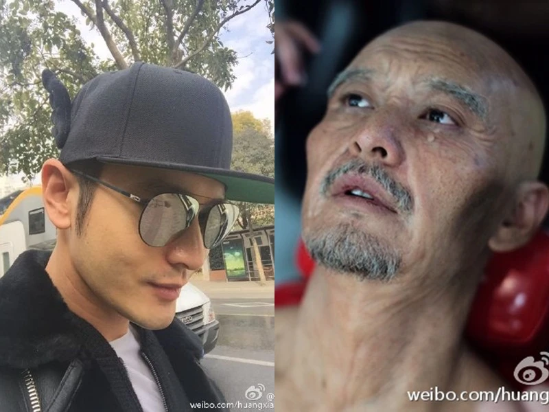 黃曉明感性長文：再不做夢，就老了！