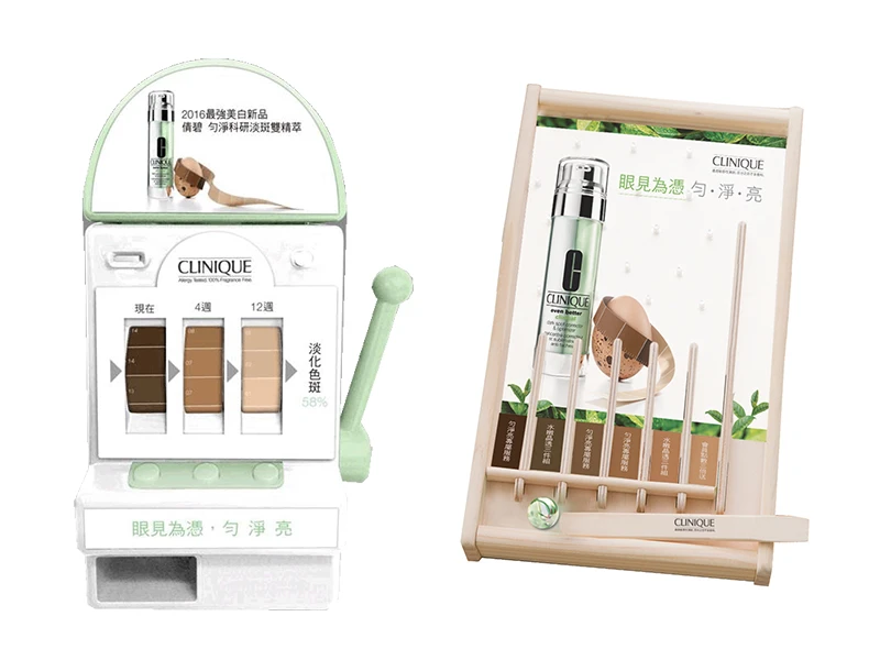 零斑美人好嚮往！倩碧開運拉霸機去除斑點最有感