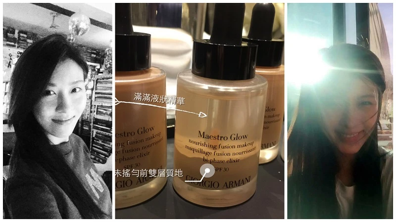 編輯心水大推！一定缺貨！河智苑也愛不釋手的神級裸妝粉底！