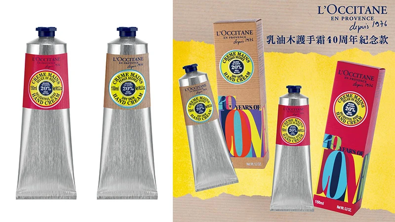 讓手來趟普羅旺斯的香氛之旅！歐舒丹歡慶40周年推出限定版護手霜