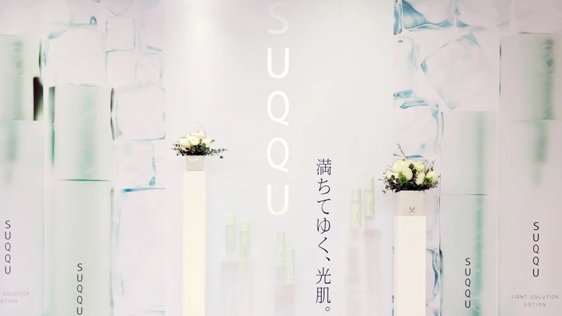 給肌膚喝的滴雞精！保你膚質水樣清透就像打上自然光