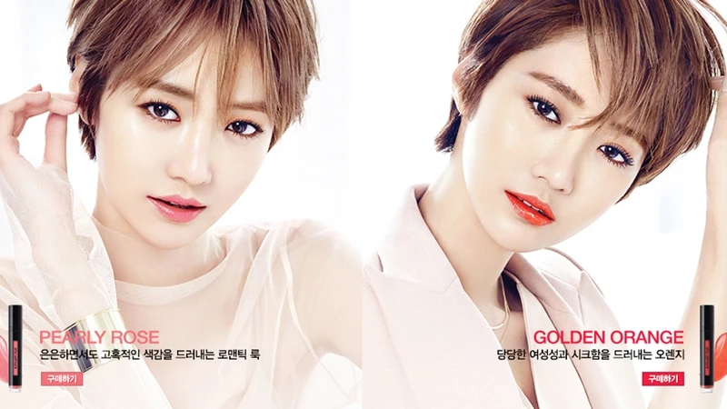 唇色決定你今日的角色！取經百變女王高俊熙多風格唇彩輕易上手