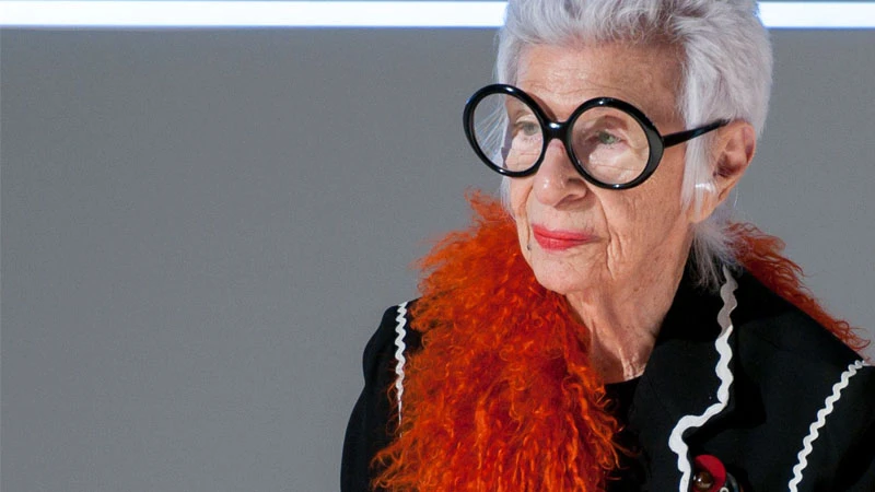 美麗新定義－時髦奶奶的不凡品味