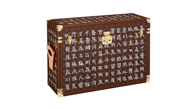 徐冰 × 路易威登“英文方塊字書法”文房四寶特別訂製硬箱