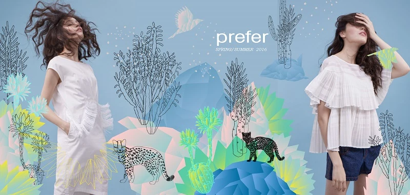 純粹、輕盈、奔放 i prefer2016 S/S 揮灑藝術靈魂