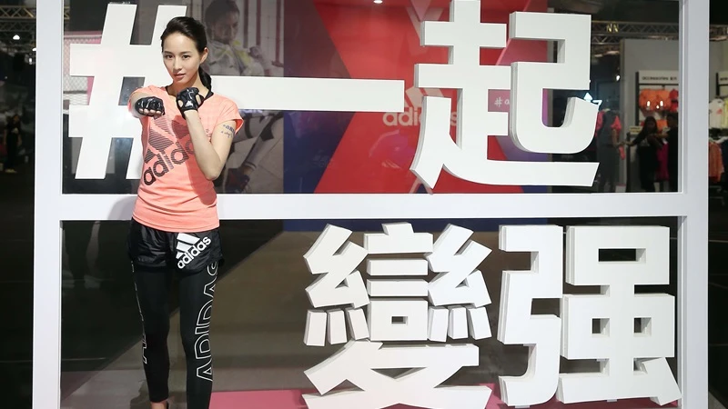 成為自己心中的女神 跟著張鈞甯#一起變強！