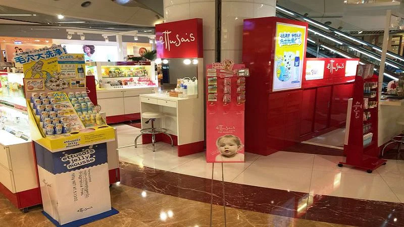 簡單彩妝反而讓自己更愛自己！客製化妝容神手- Ettusais 蘇筱雯！