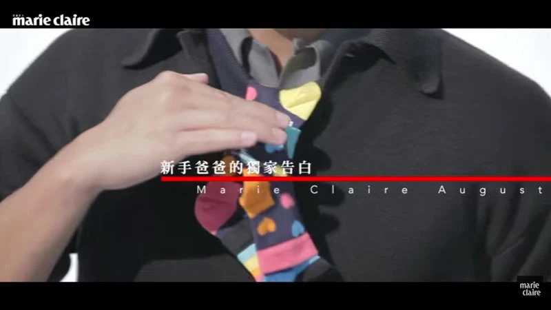 新手爸爸獨家告白 
