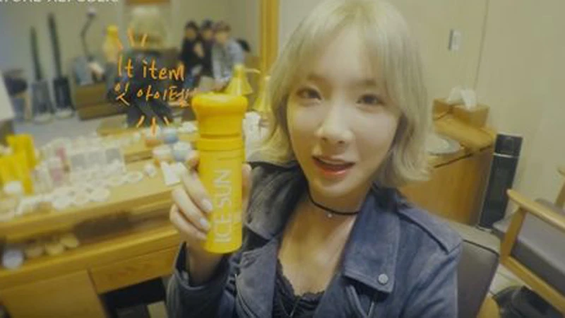 連太妍都推！Nature Republic金盞花冰沁氣墊粉撲防曬霜，-5°C的夏日大確幸！