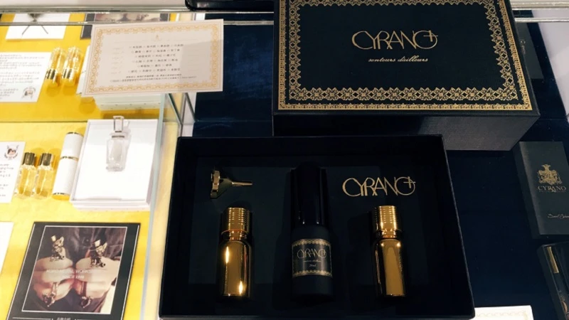 香水也玩個人化 訂製香水新體驗