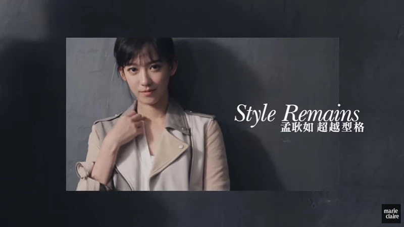 演員孟耿如，超越型格，示範品味與個性的相對論【Fashion Feature】 