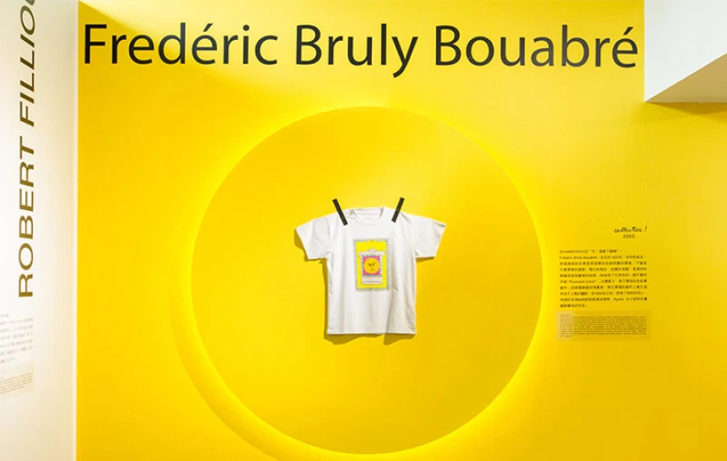 藝術新浪潮！agnès b. 40周年Artist Tee展覽登台