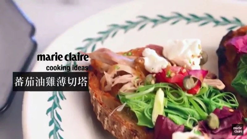 蕃茄油雞薄切塔 【Drinking Ideas】 