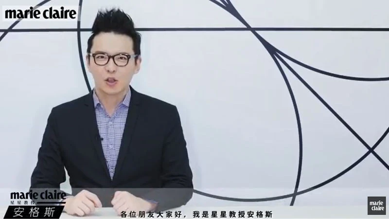 2016 3月星座運勢解析 巨蟹、 獅子、 處女 【安格斯的星座月運】 