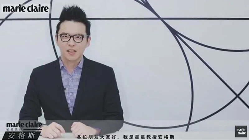 2016 3月星座運勢解析 天秤、 天蠍、 射手 【安格斯的星座月運】 