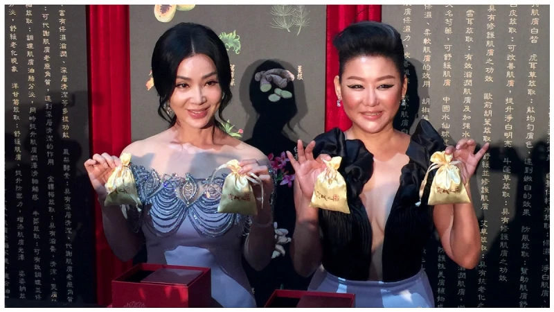 說好一起青春逆齡！天后閨蜜的駐顏術大揭密