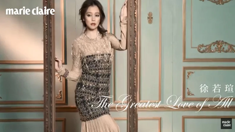 徐若瑄，有愛則強【Cover Story】 