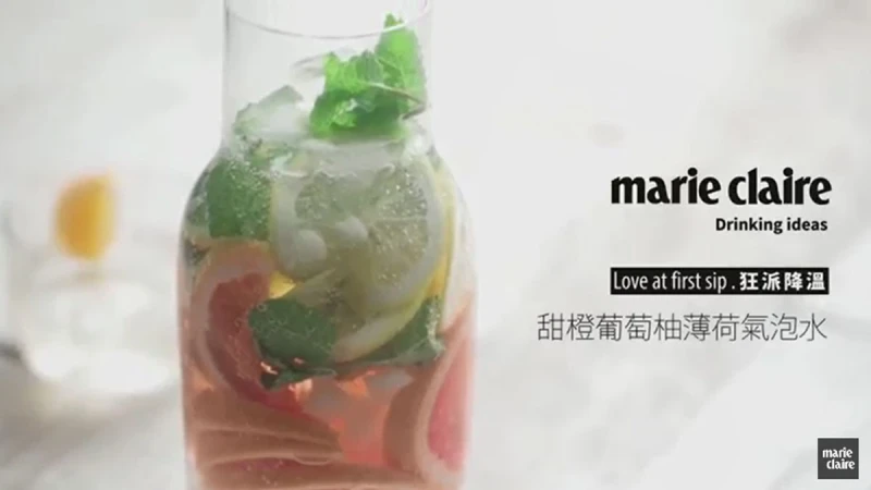 甜橙葡萄柚薄荷氣泡水【Drinking Ideas】 