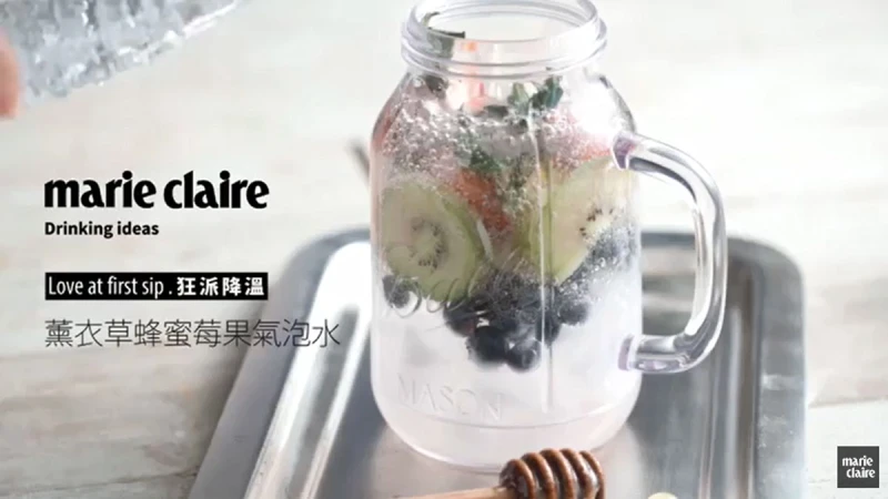 薰衣草蜂蜜莓果氣泡水【Drinking Ideas】 