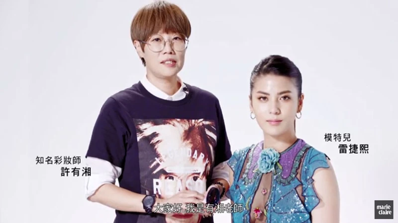 日夜接力！ 風情萬種氣墊妝 Cushion Makeup Day &amp; Night【Beauty class】 