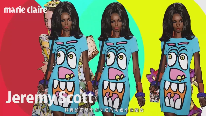 童心未泯【View On Beauty】 