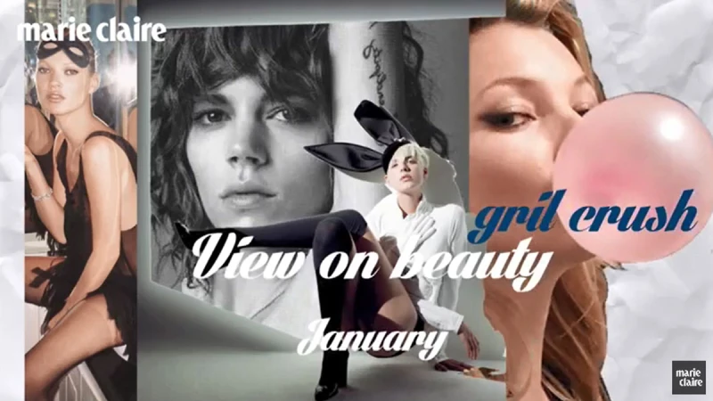 大家都說我愛妳！ 顛覆規則的戀女魅力【View On Beauty】 