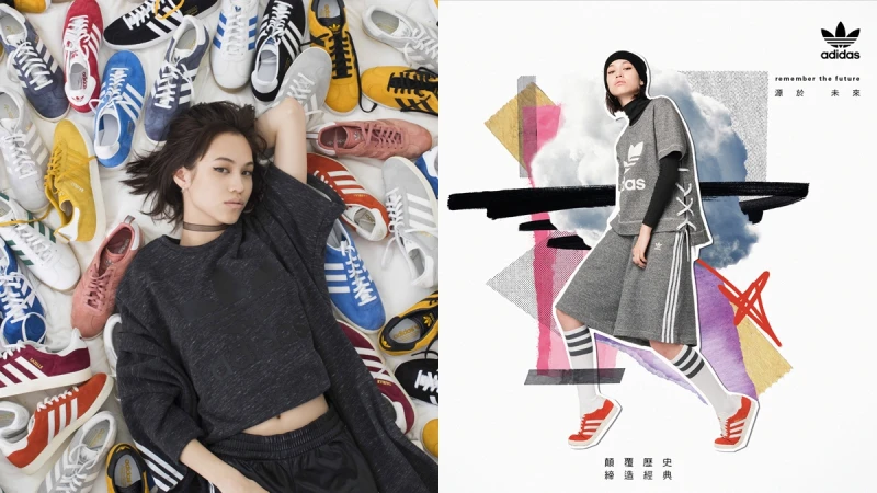 下一雙該收藏的IT鞋！水原希子、吳亦凡率先穿上adidas Original GAZELLE球鞋