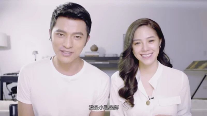 網紅當道，上鏡妝大揭密【Beauty School 達人會客室】