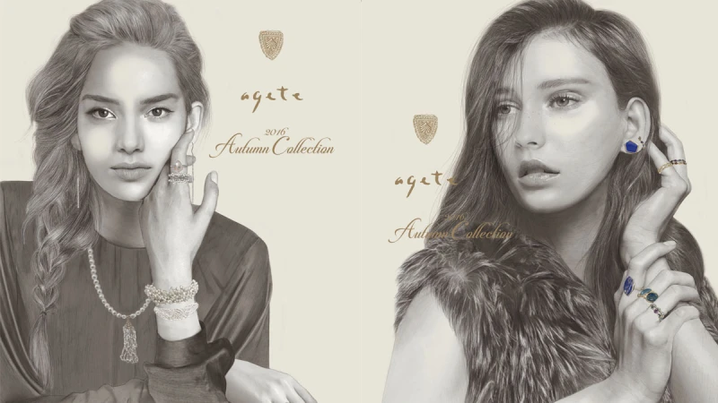 輕珠寶 agete 珍珠與多色珠寶交織出秋季繽紛色彩