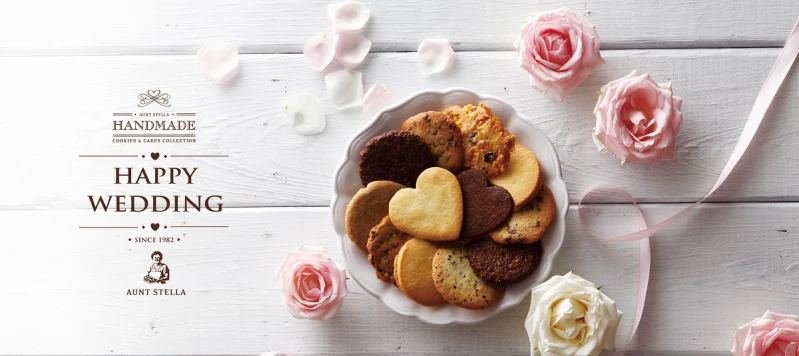 AUNT STELLA 詩特莉手工喜餅，精心打造甜美可愛的幸福滋味