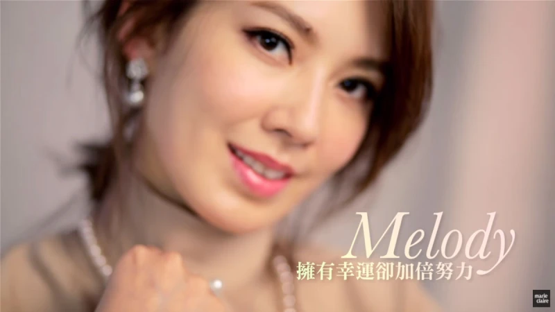 Melody 擁有幸運卻加倍努力【Fashion Feature】 