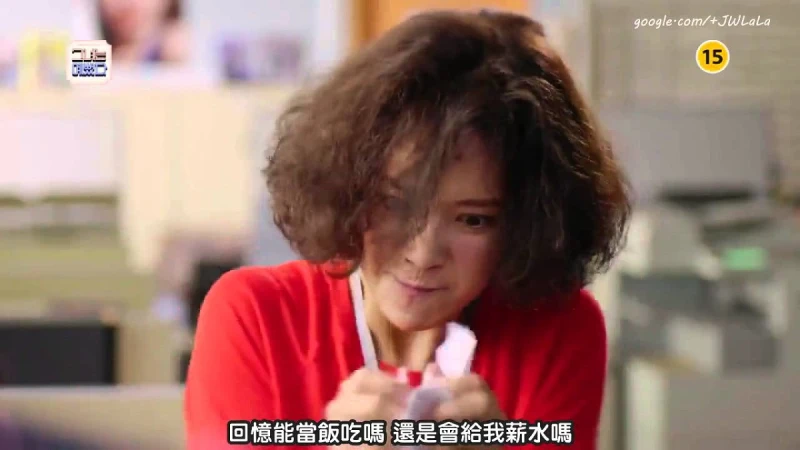 【萬事問婊姐 ‪】 朋友經常楚楚可憐，甚至要你幫忙，但其實他過得很爽怎麼辦？