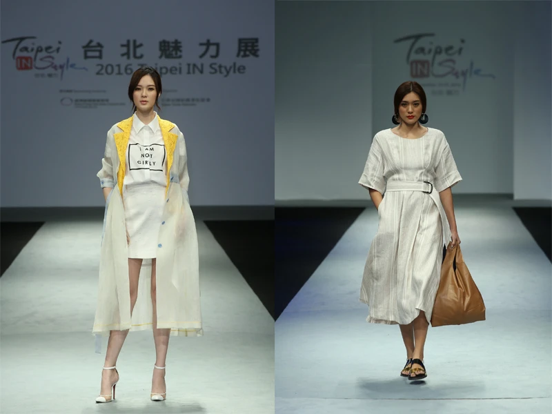 第十四屆「台北魅力展」11月10~13日松山文創登場