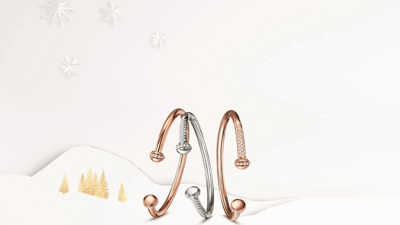 男人腕錶、女人珠寶！今年聖誕節用伯爵送給親愛的人吧