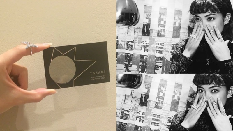 將璀璨彗星化為迷人配飾！TASAKI打造時髦又富玩味的holiday系列