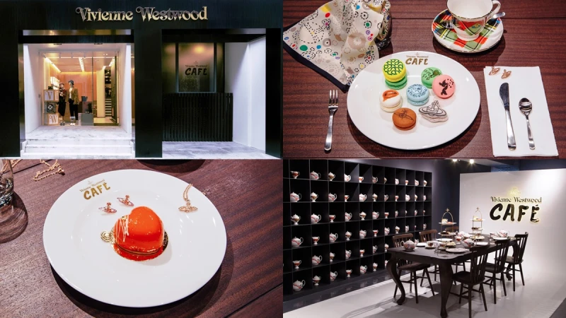 龐克女孩們的下午茶！台灣首間Vivienne Westwood Café進駐台北東區
