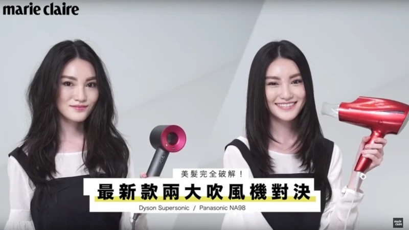 美髮完全破解！ 最新款兩大吹風機對決 【Beauty School】