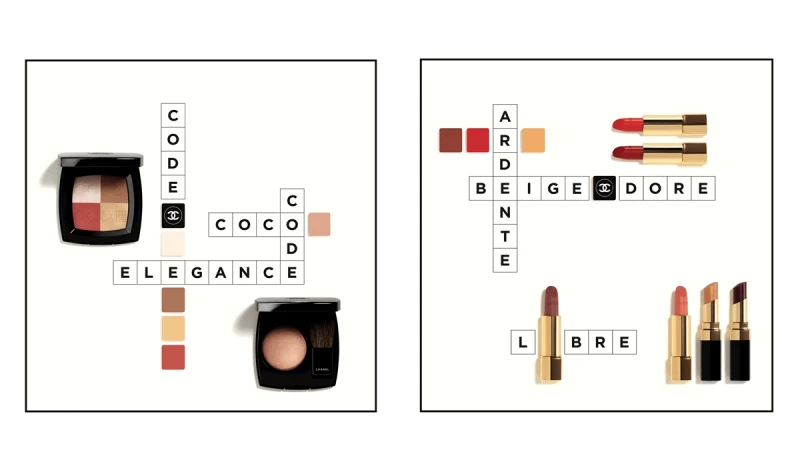 四色魔術方塊腮紅、黑色護甲油...藏著香奈兒最愛五種色彩的2017 春季彩妝 COCO CODES