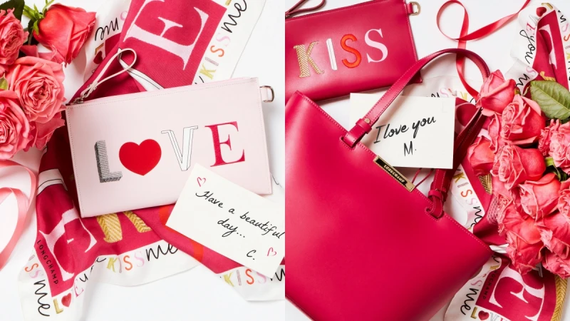 美暈了！Longchamp推出情人節限定「KISS &amp; LOVE」粉紅配件