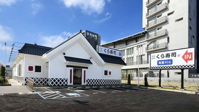 壽司控必去！藏壽司全台首家「土藏」造型街邊店1月台中開幕