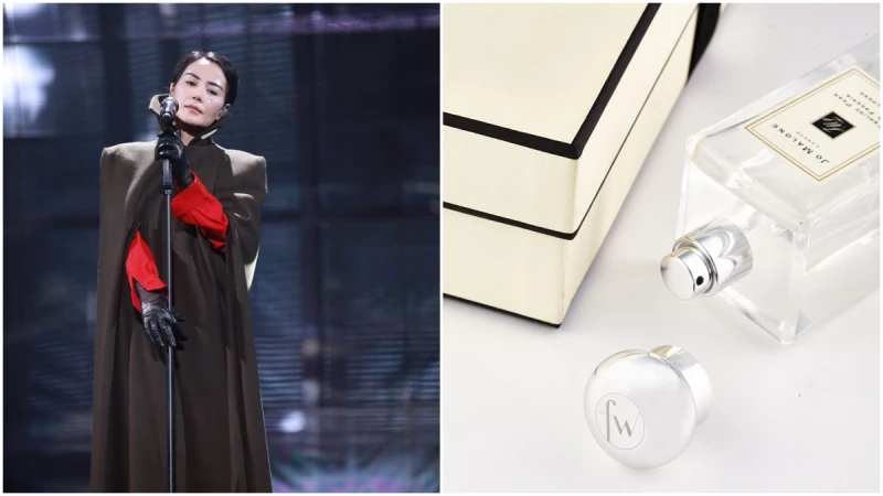 還有誰能不愛Jo Malone London?天后王菲開唱就用它來當演唱會伴手禮