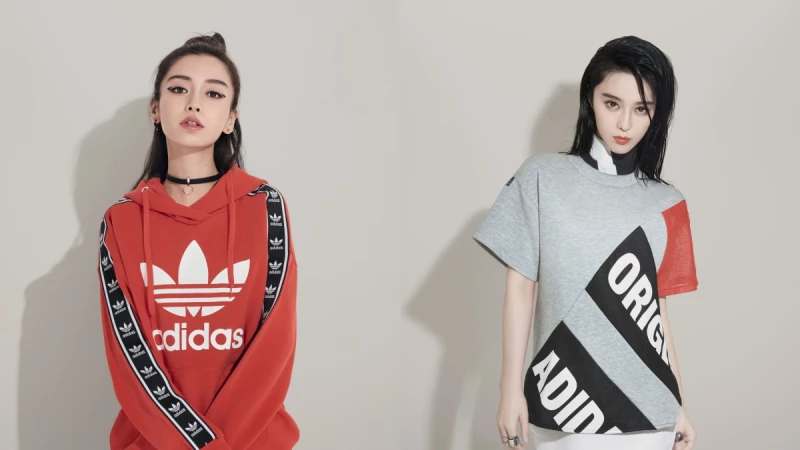 雙女神代言！Angelababy、范冰冰帥氣詮釋adidas Original柏林系列