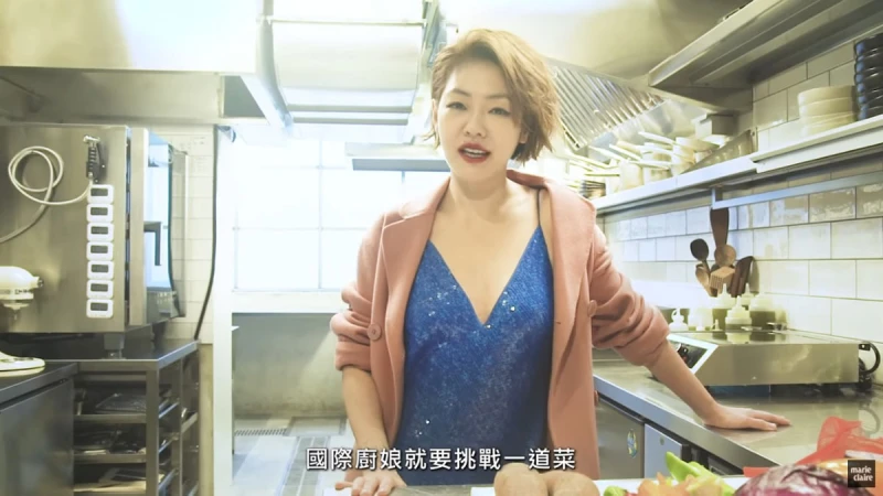 小S徐熙娣 國際廚娘崩潰實錄【Cover Story，一刀未剪版】 