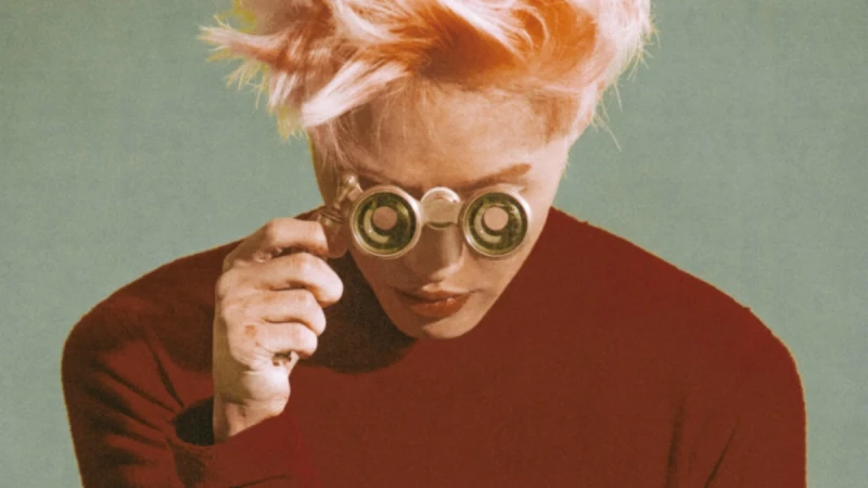 超有才的墨鏡男！「音源強盜」Zion.T新輯找來GD助陣