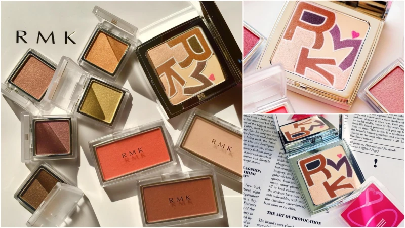 甜美又可愛RMK LOGO太俏皮！經典眼彩盤推出20週年限定版怎麼捨得用，全系列底妝同步新裝上市